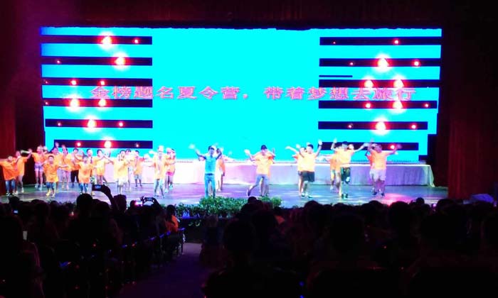參加麗江夏令營會(huì)讓孩子學(xué)到什么