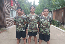 麗江軍事夏令營怎么培養(yǎng)孩子的自我約束？