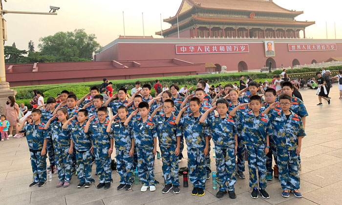 領(lǐng)袖夏令營(yíng)哪家好