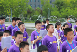 領(lǐng)袖夏令營報名價格多少？四大活動詳情一覽