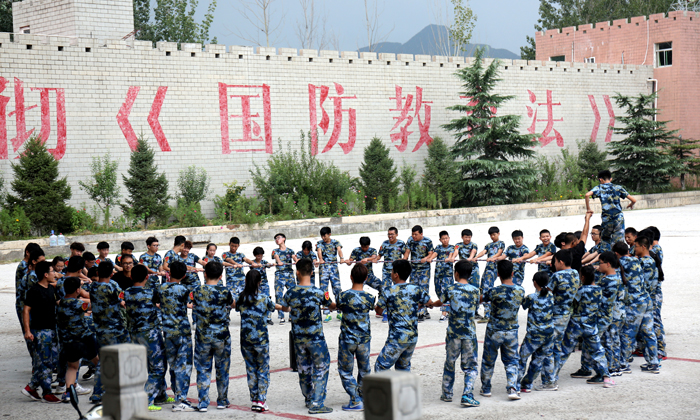 14天青少年領(lǐng)袖夏令營(yíng)哪里好