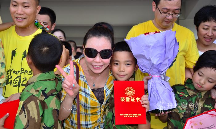 2018領(lǐng)袖夏令營(yíng)