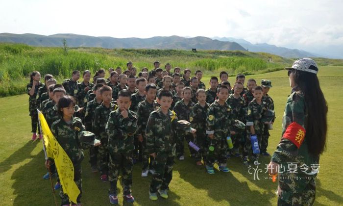 領(lǐng)袖軍事夏令營(yíng)課程.jpg