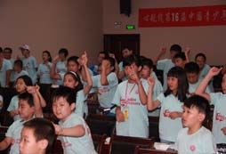 領(lǐng)袖夏令營(yíng)為何深受孩子喜愛(ài)