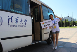 自學(xué)能力差的孩子參加領(lǐng)袖夏令營能得到改變嗎？