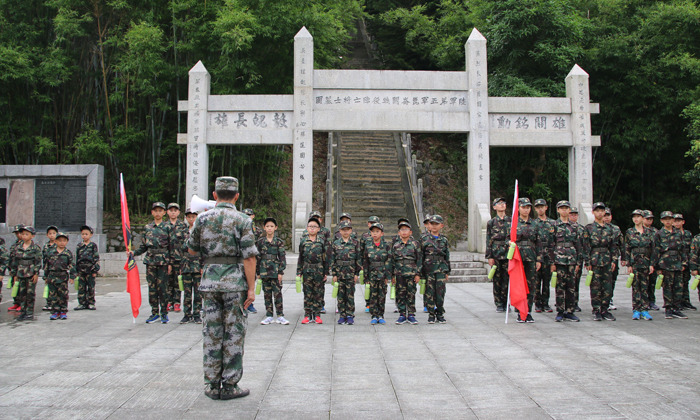 柳州哪里有小學(xué)生軍訓(xùn)夏令營