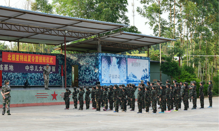柳州青少年軍事訓練
