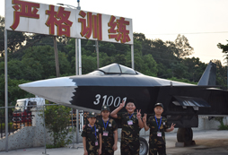 勵(lì)志夏令營(yíng)報(bào)名哪家好？三家熱門(mén)機(jī)構(gòu)推薦
