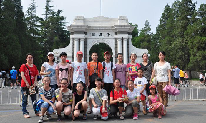 暑假夏令營帶你體驗清華的魅力.jpg