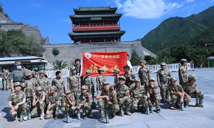 勵志夏令營價格怎么樣