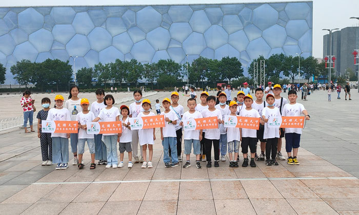 勵志夏令營費用是多少