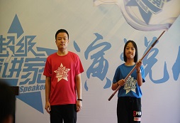 勵(lì)志口才夏令營(yíng)讓孩子勇敢開口表達(dá)