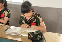 看書