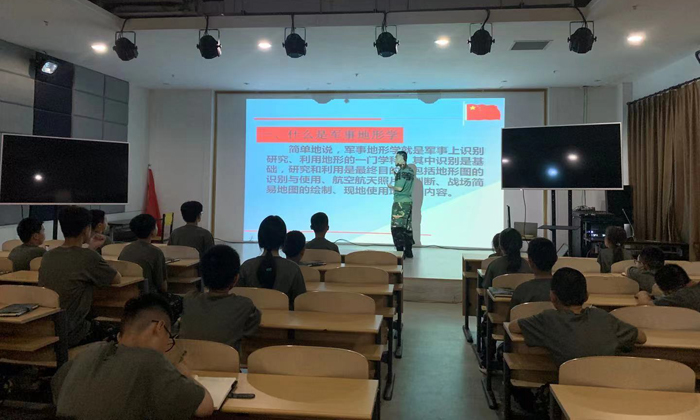 軍事科普課堂