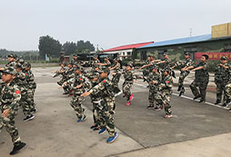 練習(xí)軍事項目