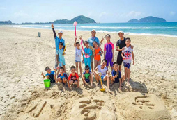 參加樂(lè)浪沖浪夏令營(yíng)鍛煉孩子的獨(dú)立動(dòng)手能力