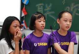 龍巖英語夏令營告訴你怎么學習英語