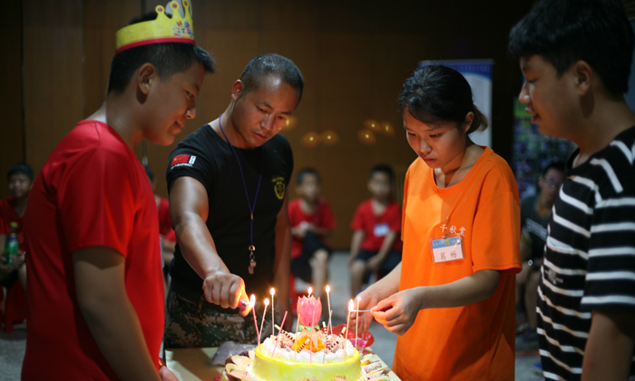 生日會