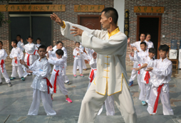學(xué)太極
