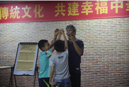 和老師互動(dòng)