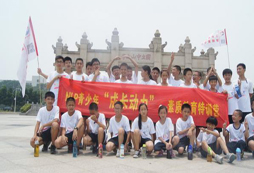 龍泉文化國(guó)學(xué)夏令營(yíng)培養(yǎng)孩子的民族精神