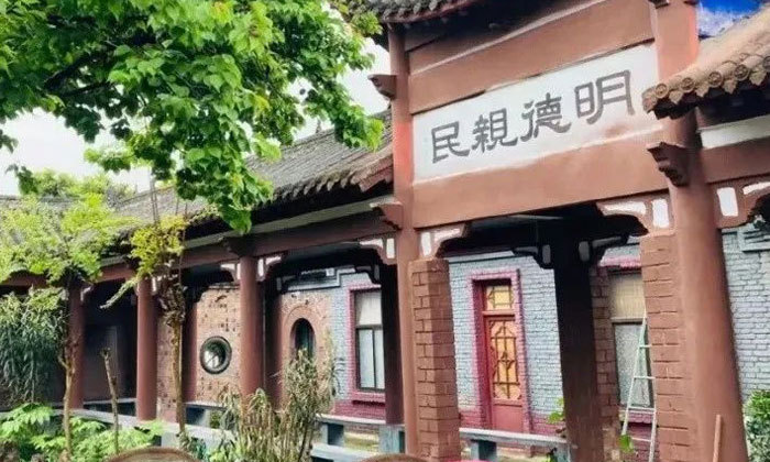 洛陽大同書院研學(xué)夏令營基地在哪里