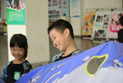 環(huán)游世界球