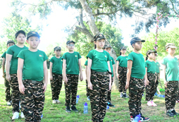 站軍姿