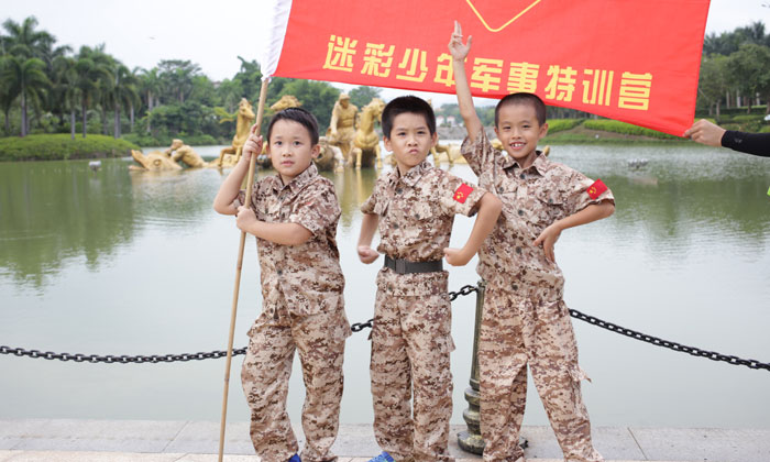 迷彩少年軍事夏令營