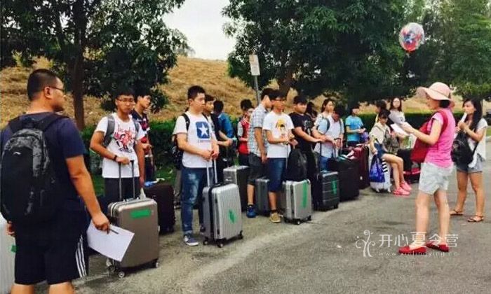 出國留學(xué)體驗(yàn)夏令營