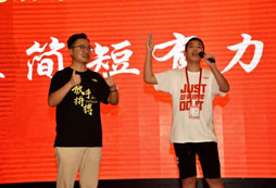 簡短有立的學習英語