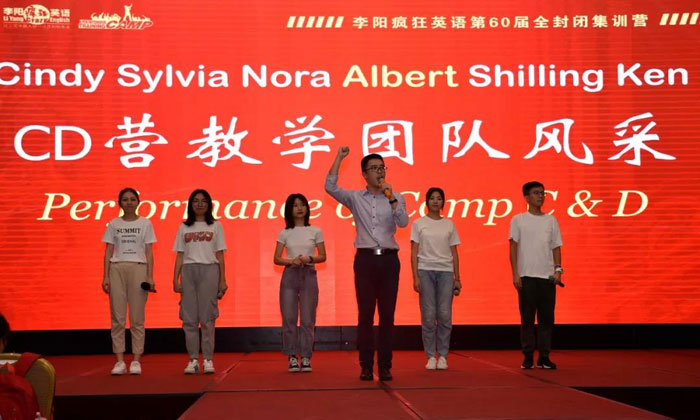 教學團隊