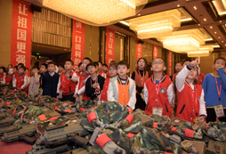 準備工作做好