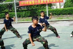 參加廣東清遠(yuǎn)市少年軍夏令營安全有保障嗎?