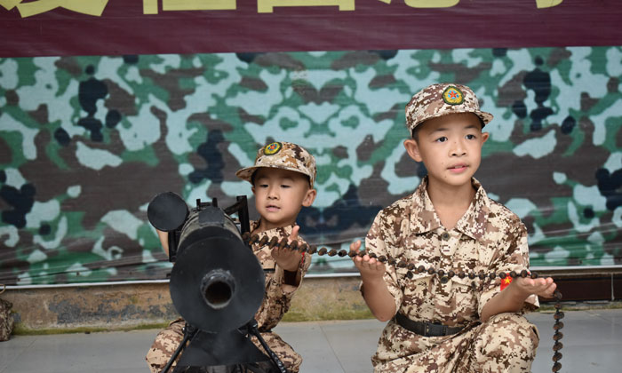 裝子彈
