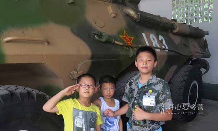 迷彩少年軍事夏令營給孩子受益終生的體驗(yàn)