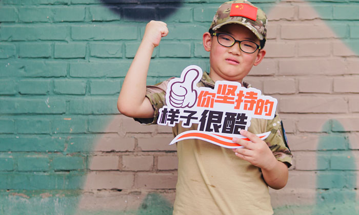 棒棒的