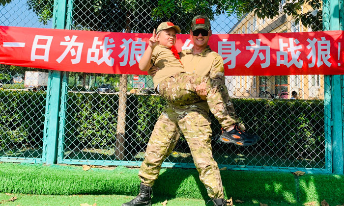 比個耶