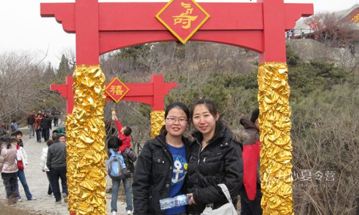 提升團(tuán)隊合作與個人綜合實踐
