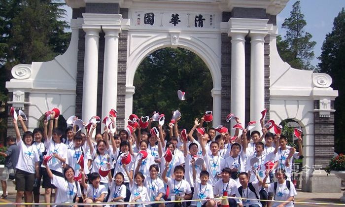 夏令營(yíng)讓孩子形成良好的習(xí)慣