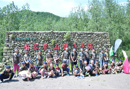 登山小分隊(duì)