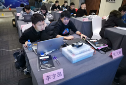 制作程序