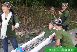 美洲豹軍事夏令營讓孩子在假期有了哪些收獲？