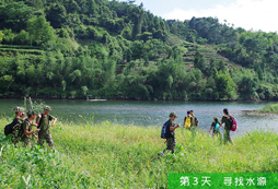 美洲豹軍事夏令營幫助孩子改正不良習(xí)慣