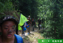 美洲豹軍事夏令營主題活動有哪些？
