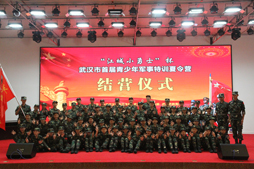 青少年暑期參加南昌軍事夏令營怎么樣？