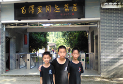 南昌青少年夏令營讓孩子學會感恩