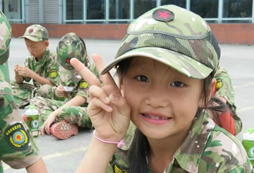 南充軍事令營(yíng)通過(guò)哪些訓(xùn)練來(lái)鍛煉孩子？
