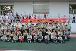南京暑假軍訓(xùn)夏令營(yíng)費(fèi)用是多少？