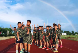 2024年南京夏令營(yíng)哪個(gè)比較好